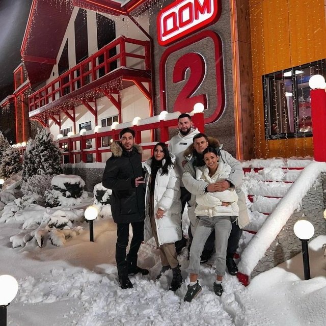 Фото от участников (12.12.2022) Фото от участников (12.12.2022)