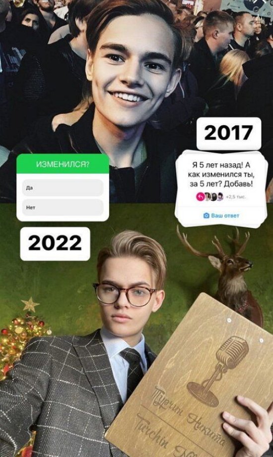 ������ ������ �������, ��� ���������� ��� ��������� �� ��������� 5 ���