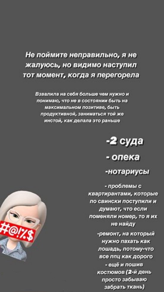 ��������� �������: ������, � ����������