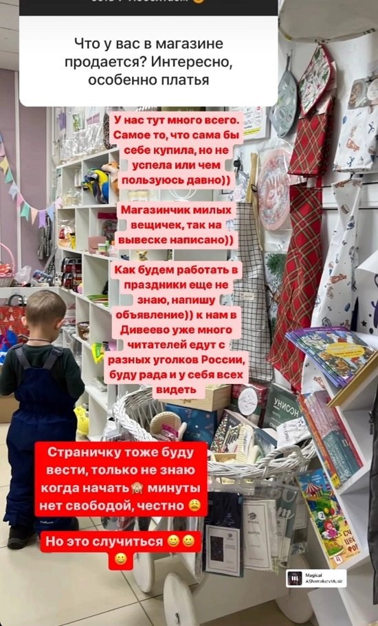 ����� ����������: ������� ����� �������