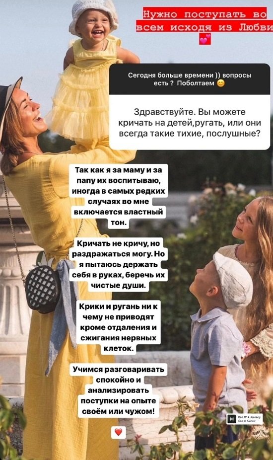 ����� ����������: ������� ����� �������