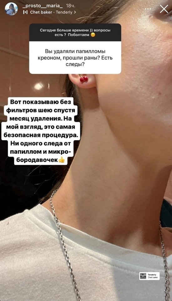 ����� ����������: ������� ����� �������