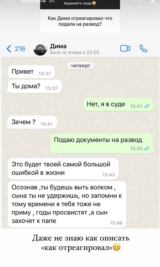 ������� �����������: � ������ ��-���������� ��-������ ���������!