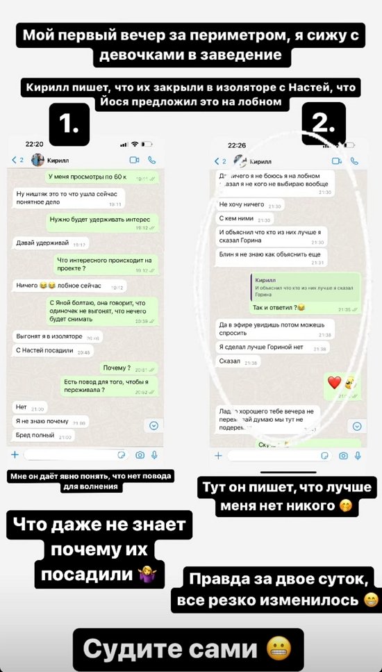 ��������� ������: � ���� �������� �� ������...