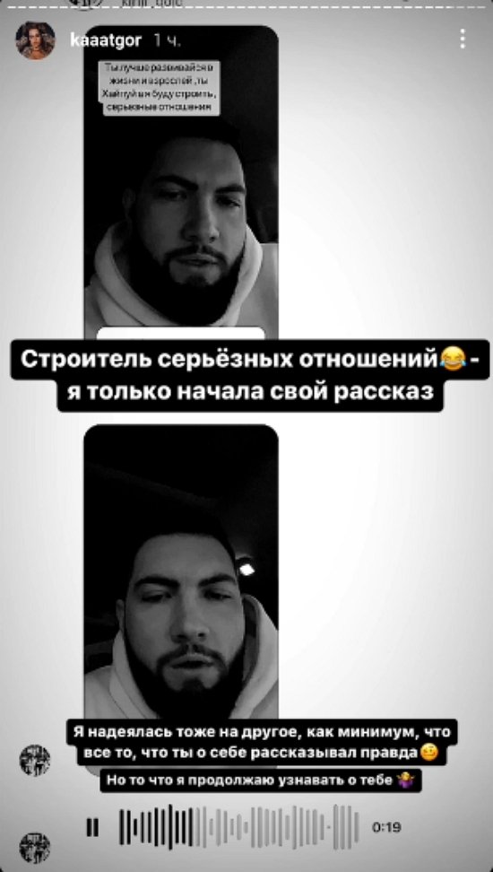 ��������� ������: � ���� �������� �� ������...