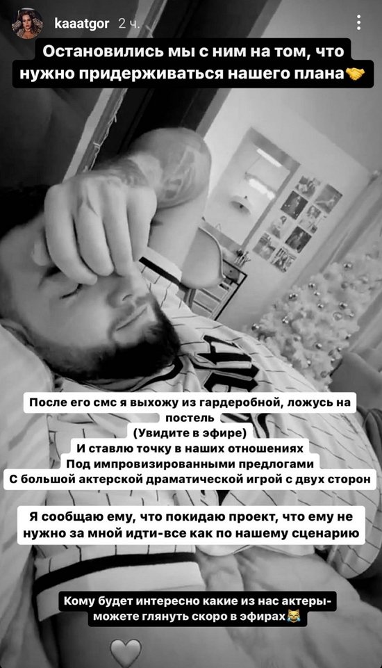 ��������� ������: � ���� �������� �� ������...