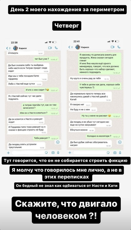 ��������� ������: � ���� �������� �� ������...