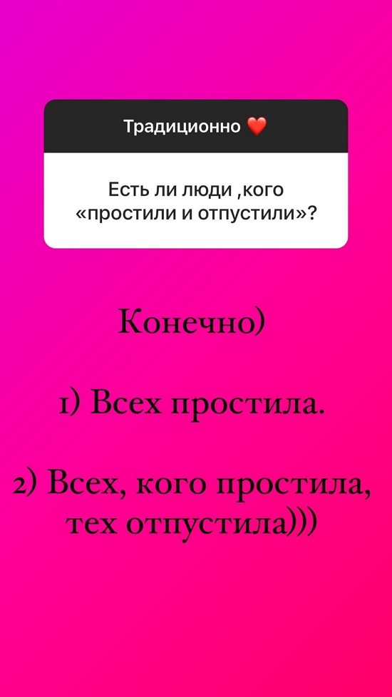 Ольга Орлова: Малышку мы ждём в феврале! Ольга Орлова: Малышку мы ждём в феврале!