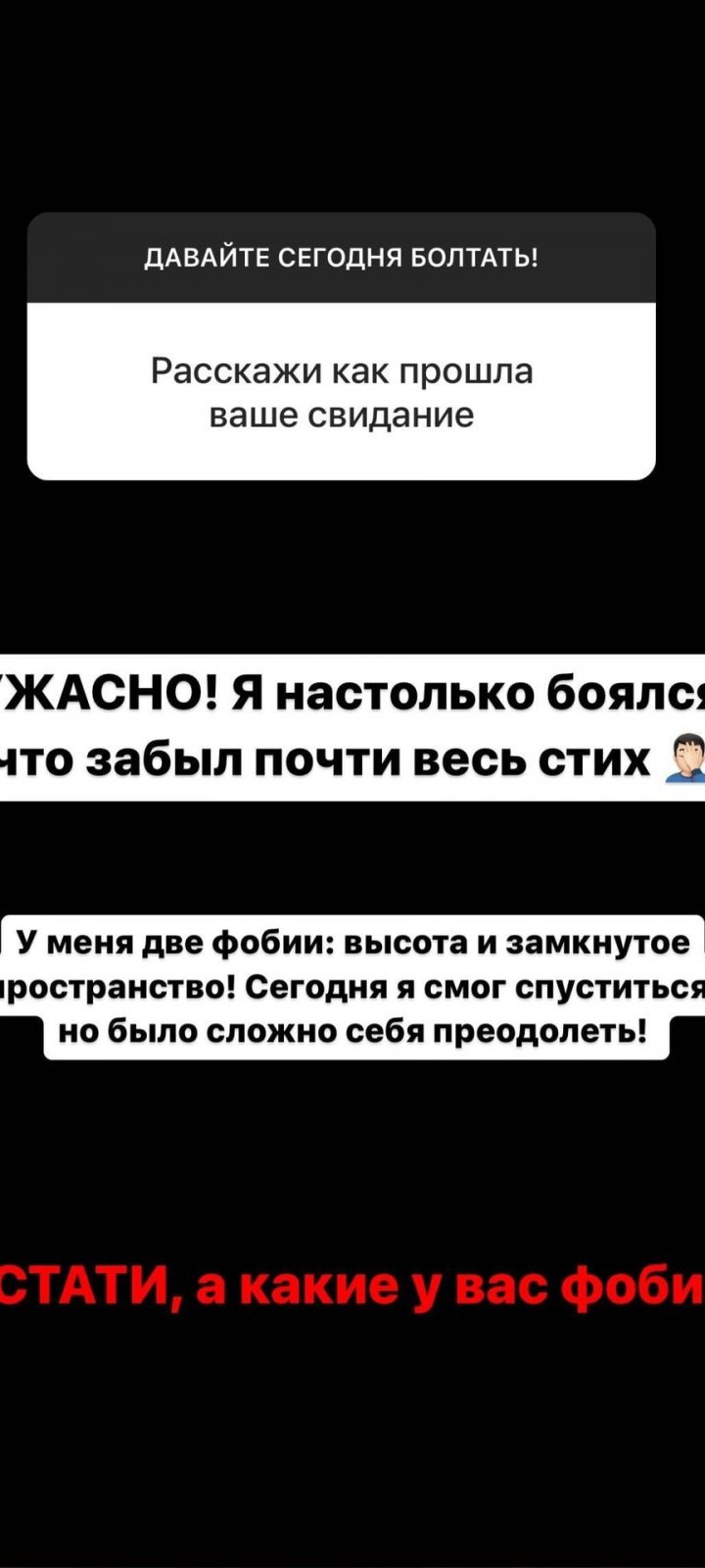 ����� ��������: ������ ���� ����� �����������