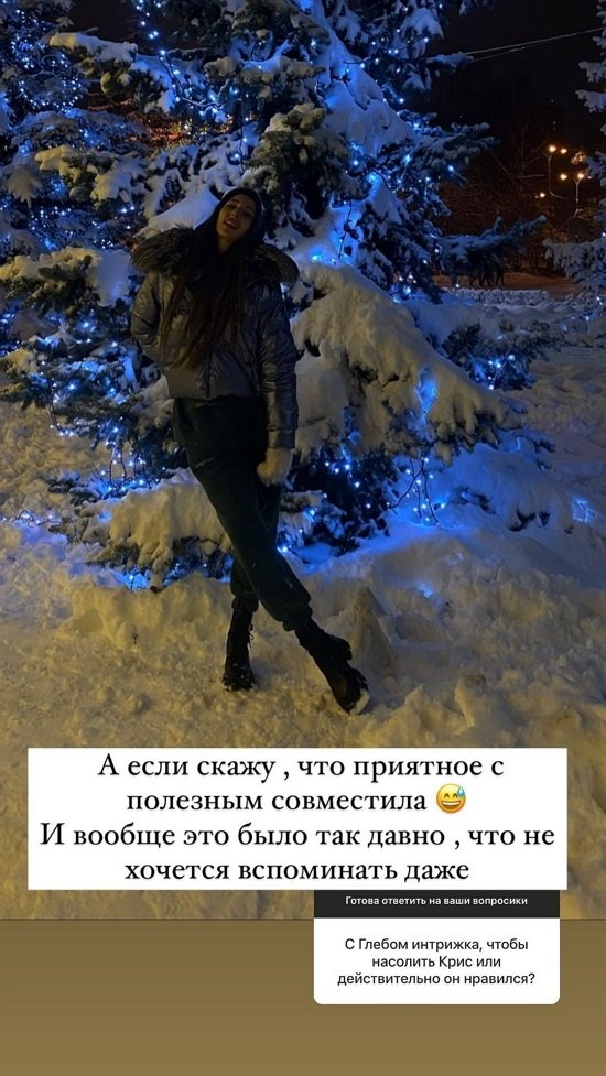 ��� ��������: ��� �� ��� ������ �� ��������...