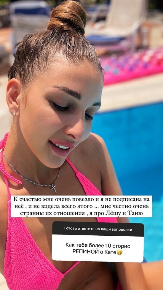 ��� ��������: ��� �� ��� ������ �� ��������...