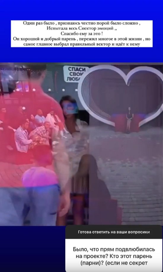 ��� ��������: ��� �� ��� ������ �� ��������...