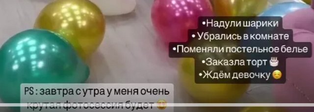 �� ������ �������� ��� ������ �����