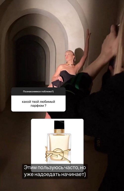 ��������� ������������: � ���� ��� ������ X