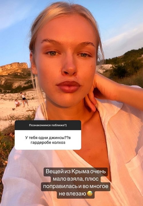 ��������� ������������: � ���� ��� ������ X