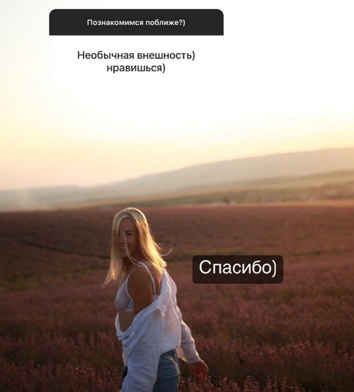 ��������� ������������: � ���� ��� ������ X