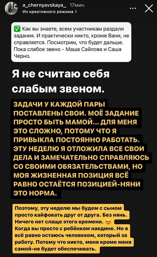 ���������� �����: ��� ������ � ������ ���� ������ �����