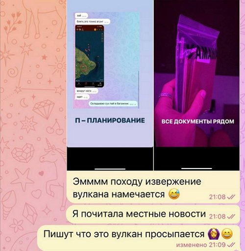 ���� �������: ���������� ����� �� ������