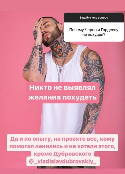 ���� �����: �� ��� � ��������� ���-2