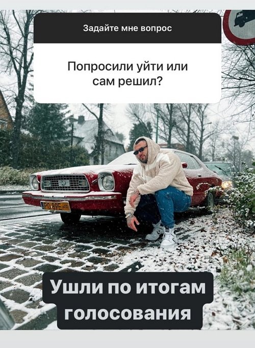 ���� �����: �� ��� � ��������� ���-2