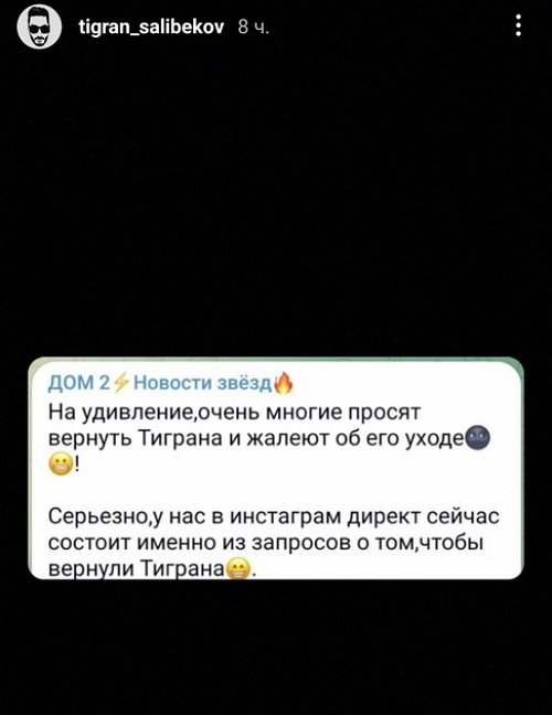 ������ ���������: �� ����� �� ������� �����������