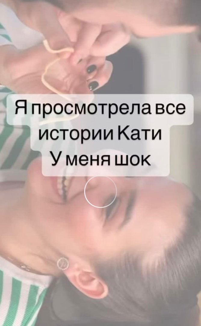 ��������� ��������: ���� ����� ����� � ���� �����