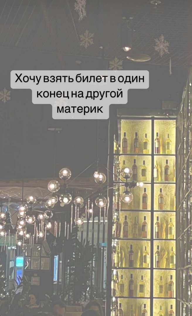 ��������� ��������: ���� ����� ����� � ���� �����