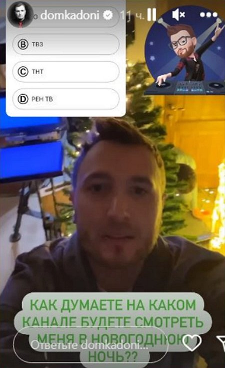 ����� ������ ������� � ����� �������� �����-2� ��-�� �������������?