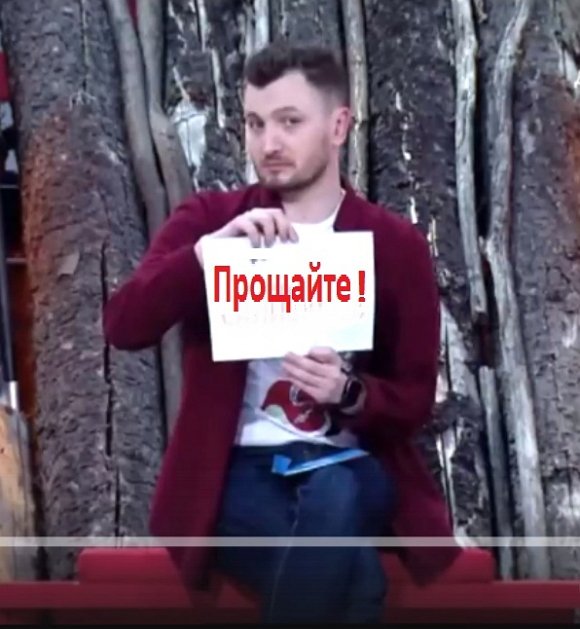 ������ � ��������� ��������� �������� (14.12.2022)