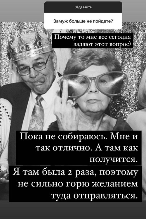 ������ ��������: ������ ��� ������ ����� ��� �����?