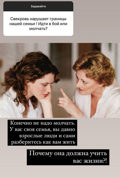 ������ ��������: ������ ��� ������ ����� ��� �����?