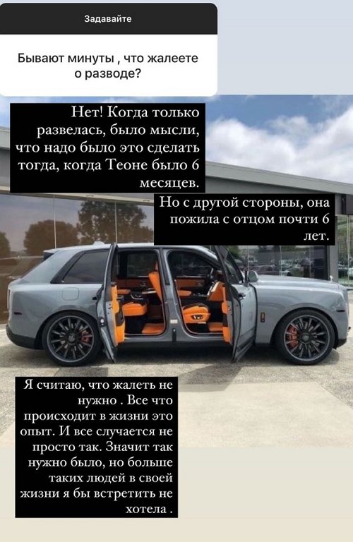 ������ ��������: ������ ��� ������ ����� ��� �����?