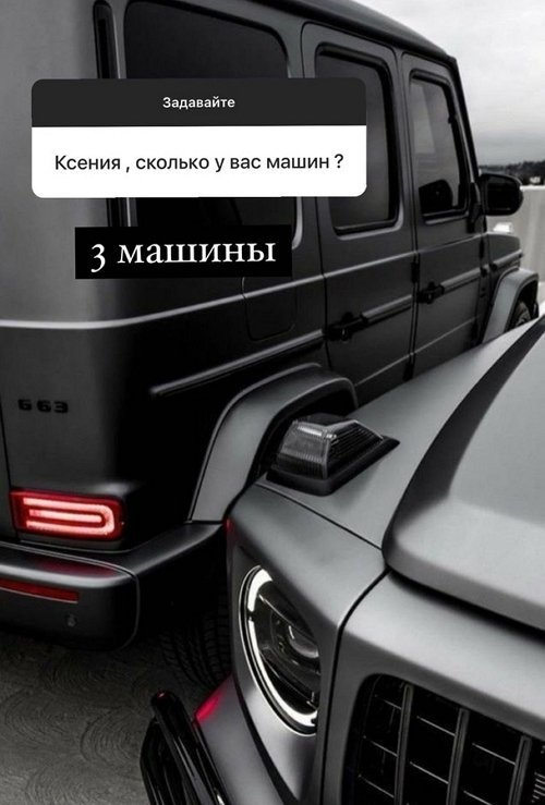 ������ ��������: ������ ��� ������ ����� ��� �����?