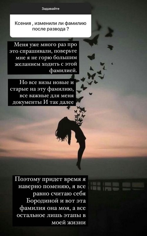 ������ ��������: ������ ��� ������ ����� ��� �����?