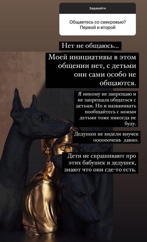 ������ ��������: ������ ��� ������ ����� ��� �����?