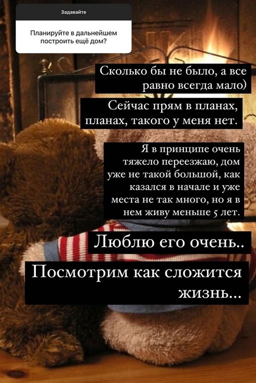 ������ ��������: ������ ��� ������ ����� ��� �����?