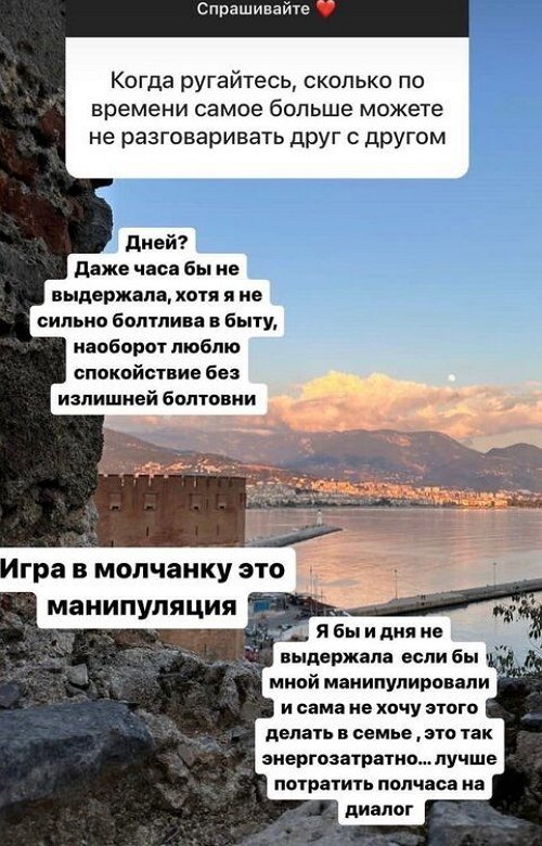 ����� ������� ����������, ��� �� ������ ������� ��� �����