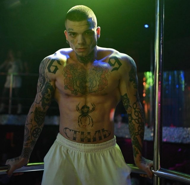 ���� �� ������ ���������� (14.12.2022)