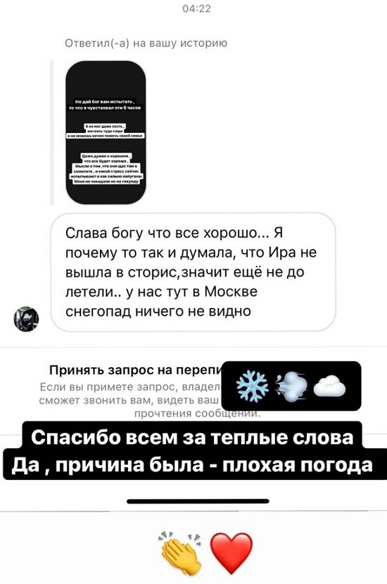 ���� �������: �� ��� ��� ��� �������� ��, ��� � ����������