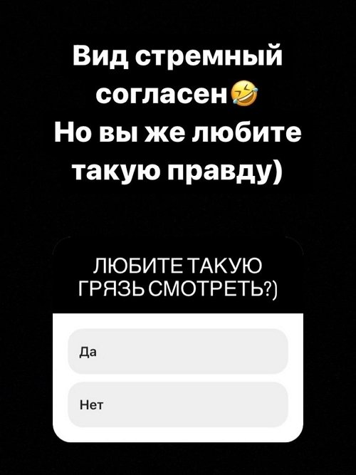 Тигран Салибеков: Вид ужасный! Тигран Салибеков: Вид ужасный!