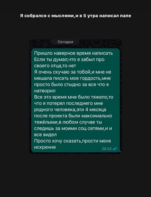 ����� ����������: � ���� ���� � ������� ����