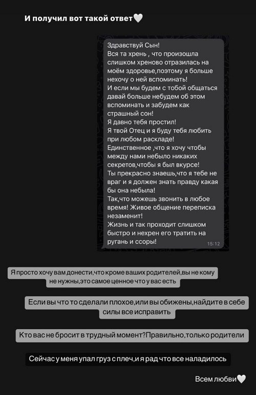 ����� ����������: � ���� ���� � ������� ����