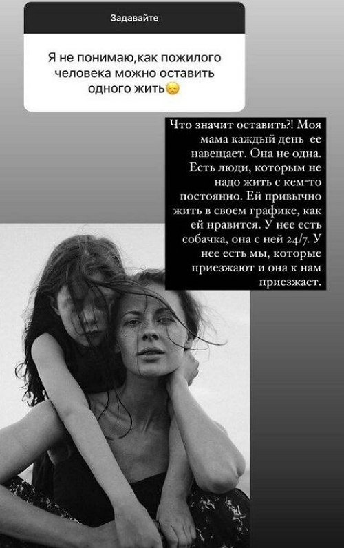 �������� ����������� �� ����, ������� �� ����� ���� � � ��������