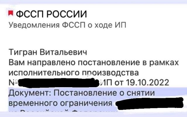 ������ ��������� ������ ����� ����������� �����������