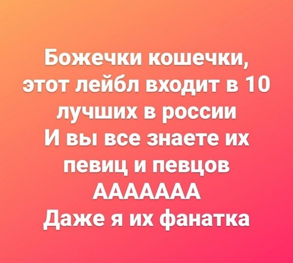 ������� ����������: � ���� ��������� �������!