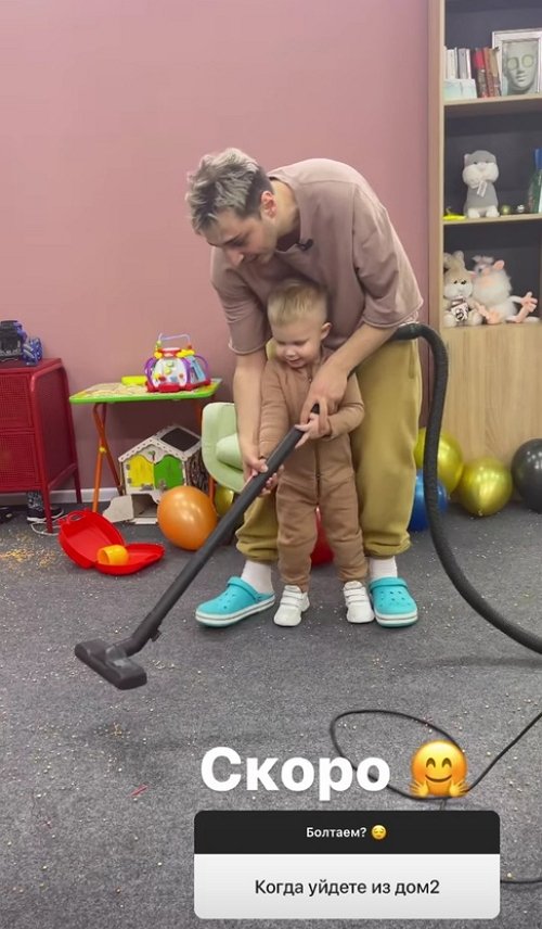 ���������� �����: ���� ��������, �� ������� � ���������