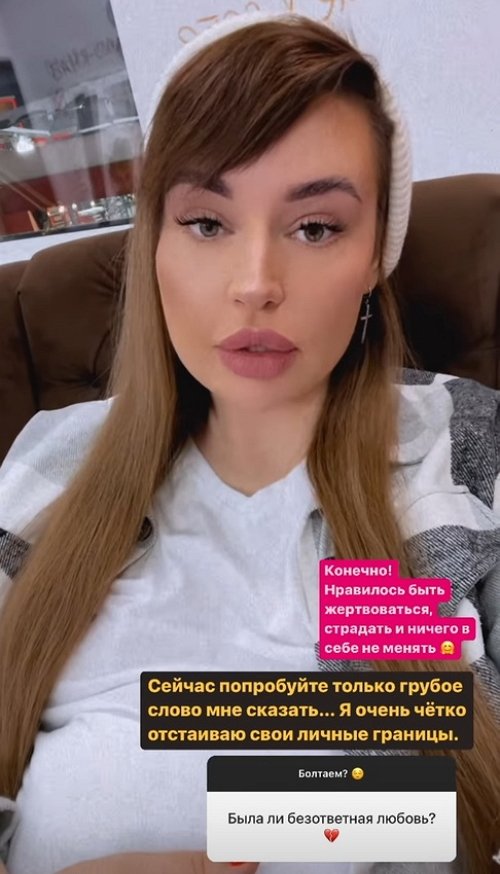 ���������� �����: ���� ��������, �� ������� � ���������