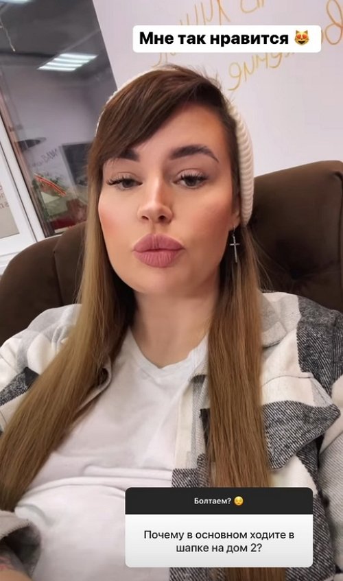 ���������� �����: ���� ��������, �� ������� � ���������