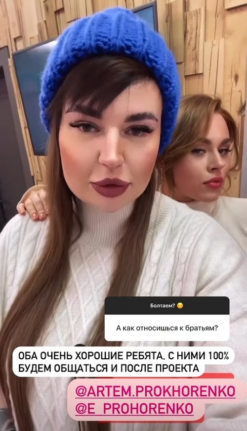 ���������� �����: ���� ��������, �� ������� � ���������