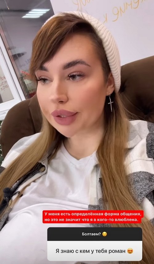 ���������� �����: ���� ��������, �� ������� � ���������